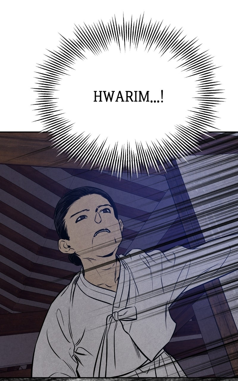 Read Exhuma: Blind Faith chapter 1 image 193 on Lezhin