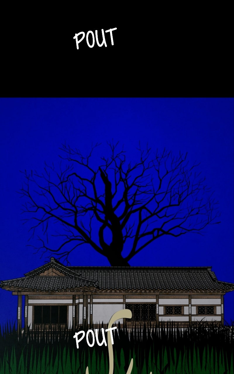 Read Exhuma: Blind Faith chapter 1 image 22 on Lezhin