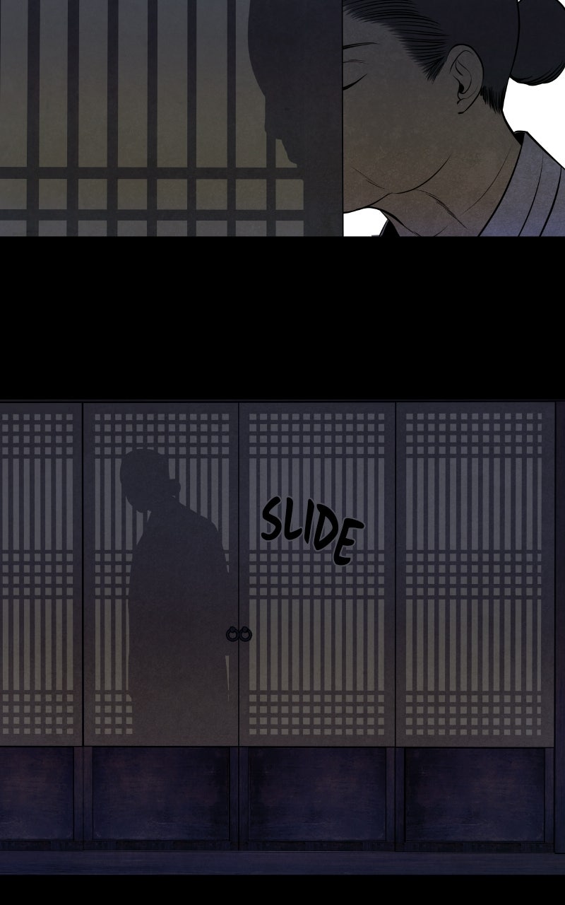Read Exhuma: Blind Faith chapter 1 image 38 on Lezhin