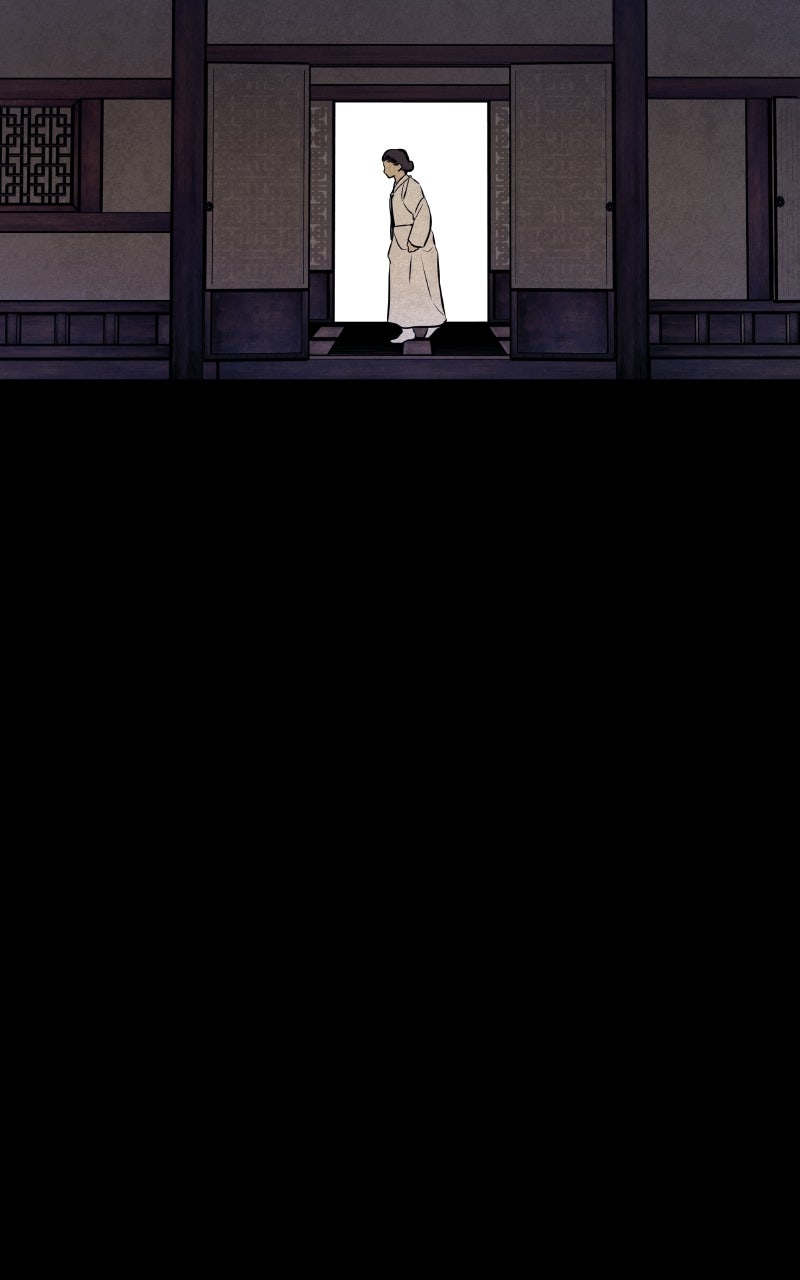 Read Exhuma: Blind Faith chapter 1 image 42 on Lezhin