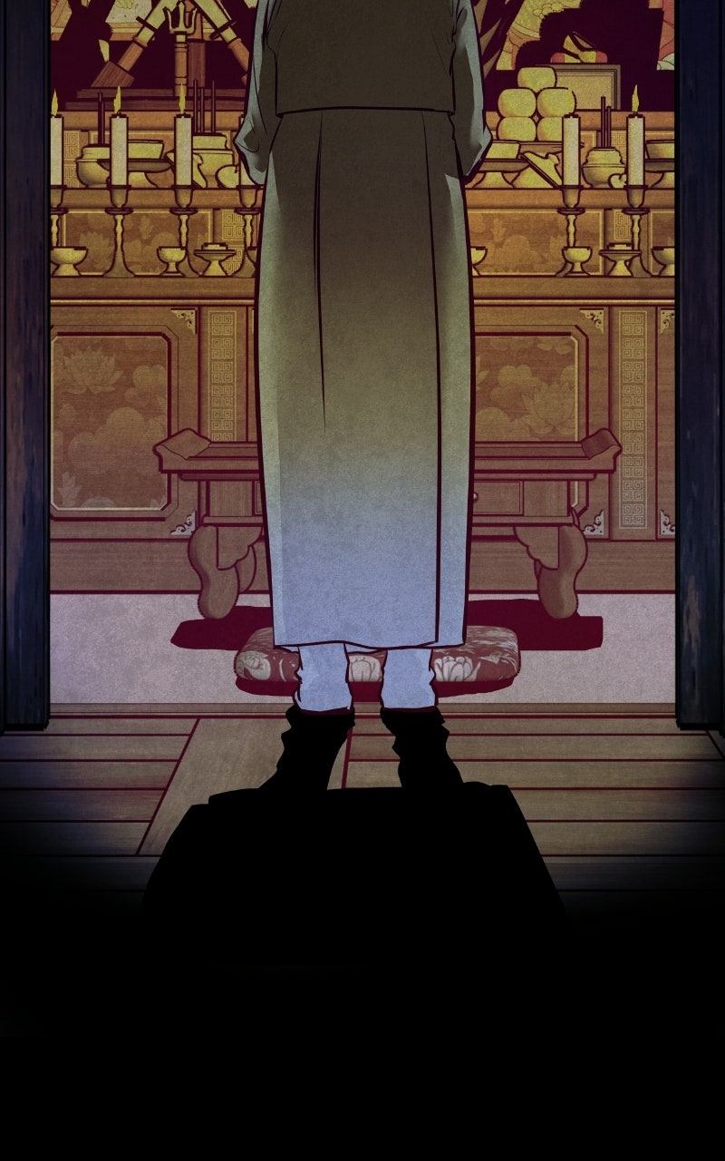 Read Exhuma: Blind Faith chapter 1 image 44 on Lezhin