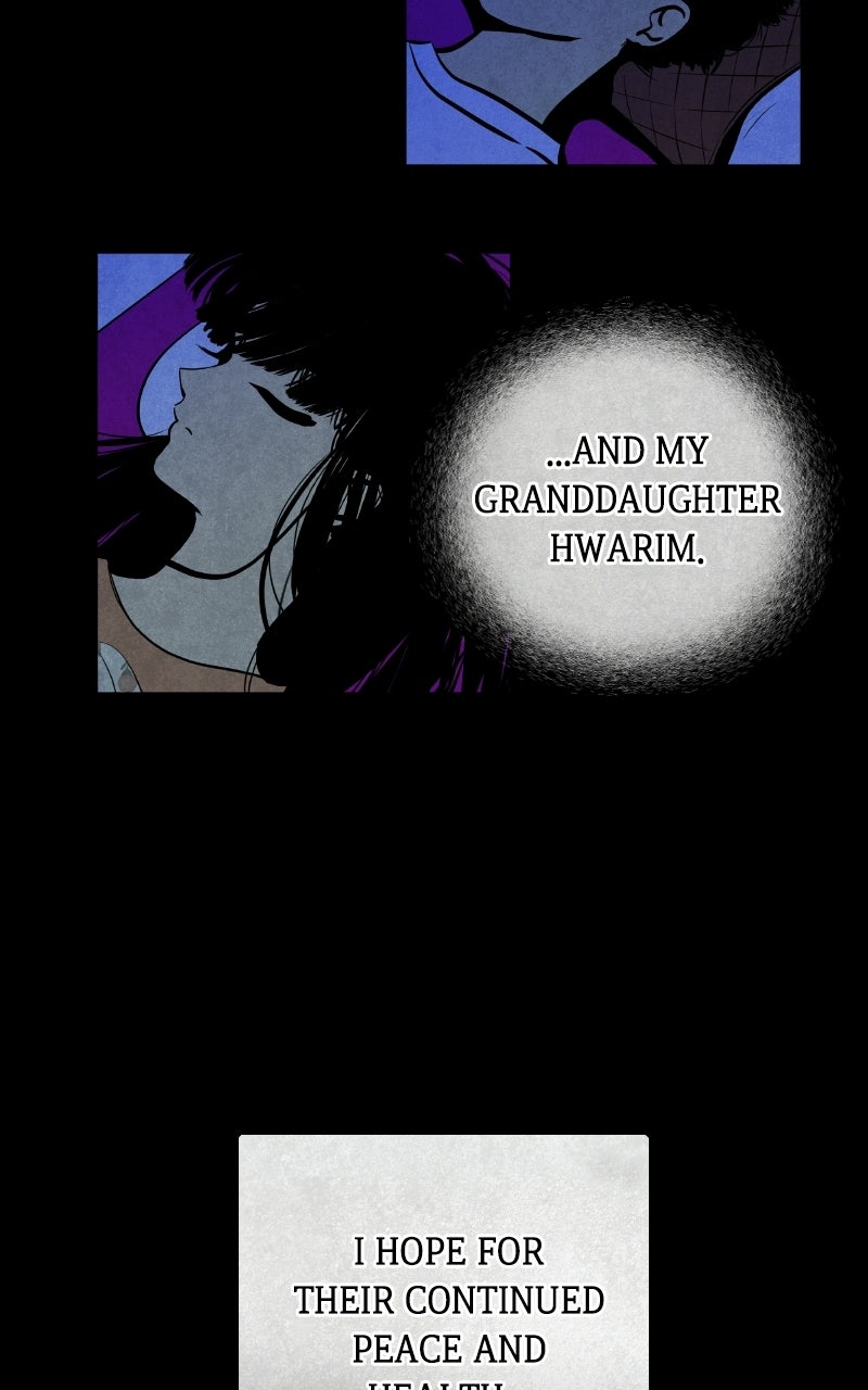 Read Exhuma: Blind Faith chapter 1 image 57 on Lezhin
