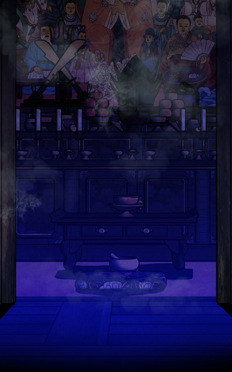 Read Exhuma: Blind Faith chapter 1 image 69 on Lezhin