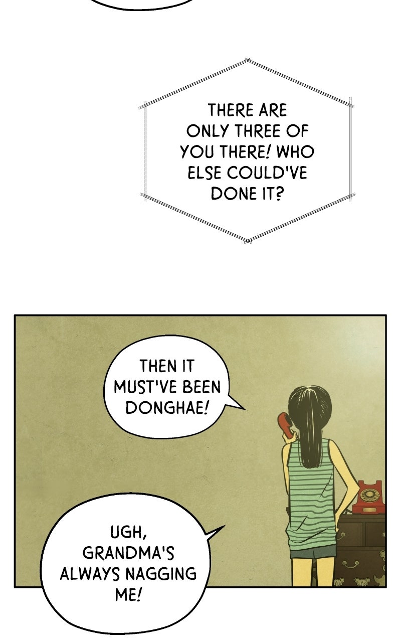 Read Exhuma: Blind Faith chapter 1 image 75 on Lezhin