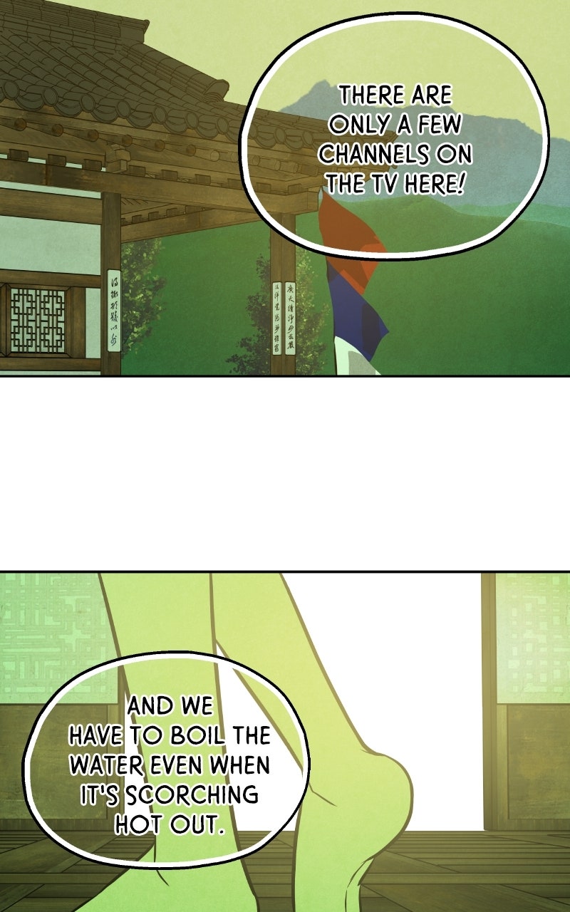 Read Exhuma: Blind Faith chapter 1 image 77 on Lezhin