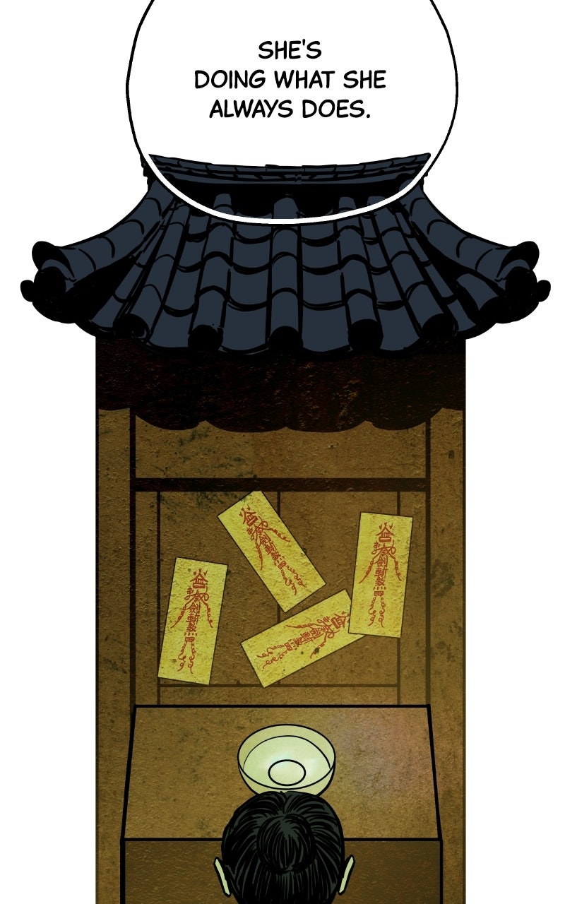 Read Exhuma: Blind Faith chapter 1 image 81 on Lezhin