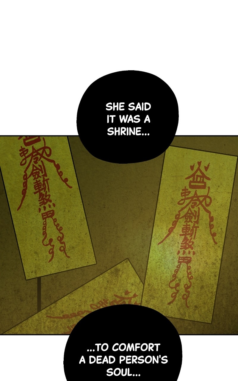 Read Exhuma: Blind Faith chapter 1 image 87 on Lezhin