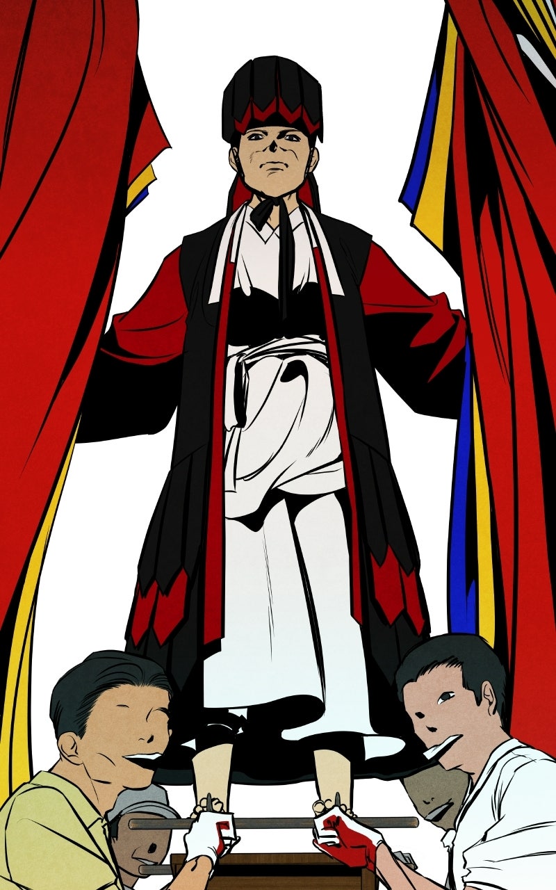 Read Exhuma: Blind Faith chapter 2 image 104 on Lezhin