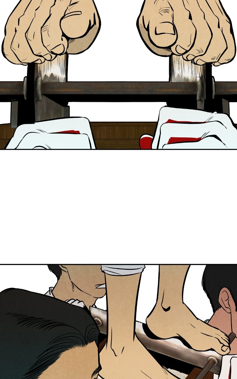 Read Exhuma: Blind Faith chapter 2 image 106 on Lezhin