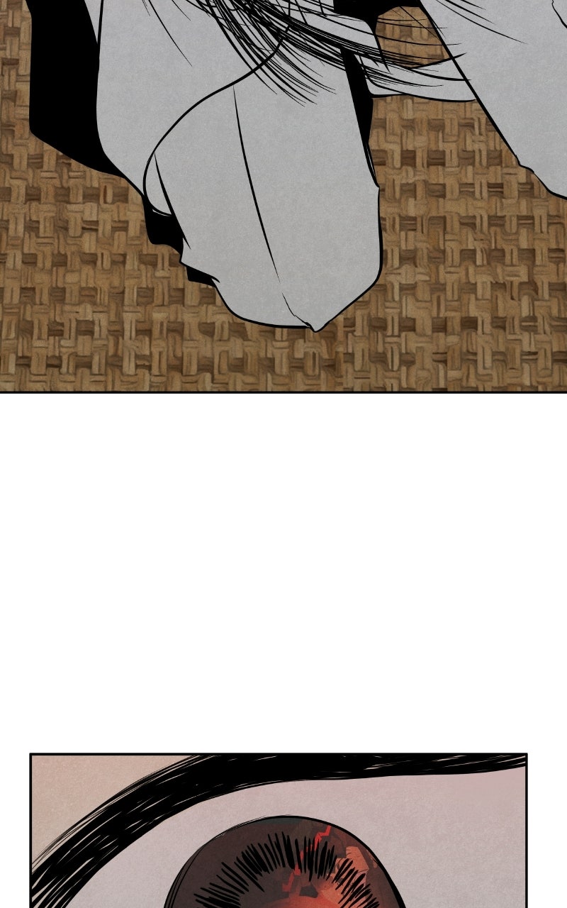 Read Exhuma: Blind Faith chapter 2 image 121 on Lezhin