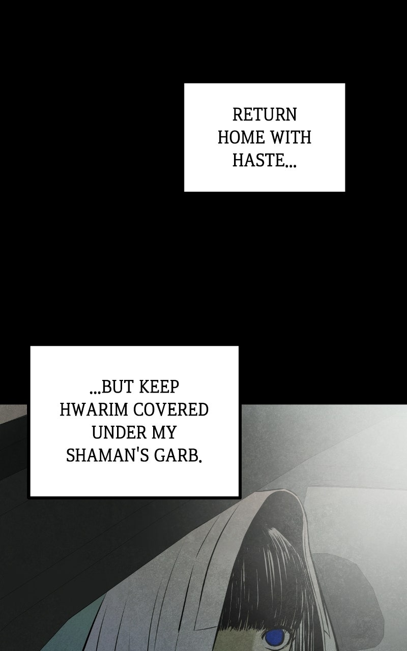 Read Exhuma: Blind Faith chapter 2 image 182 on Lezhin