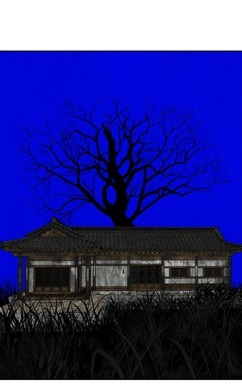 Read Exhuma: Blind Faith chapter 2 image 191 on Lezhin