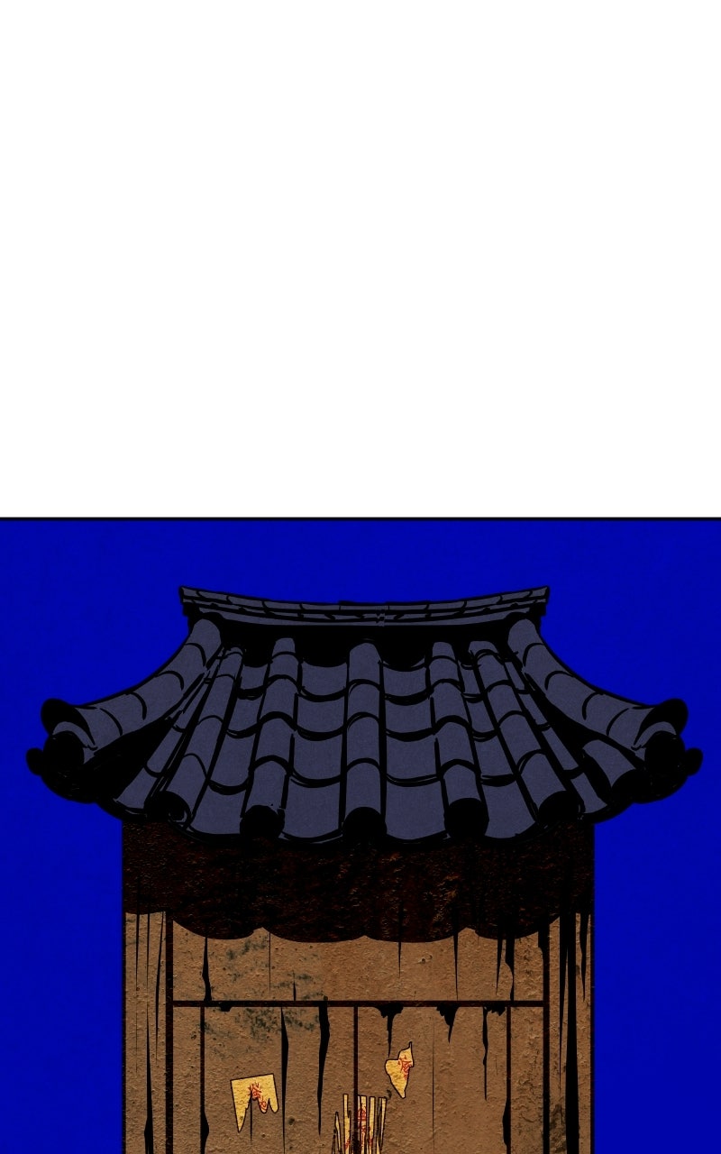 Read Exhuma: Blind Faith chapter 2 image 192 on Lezhin