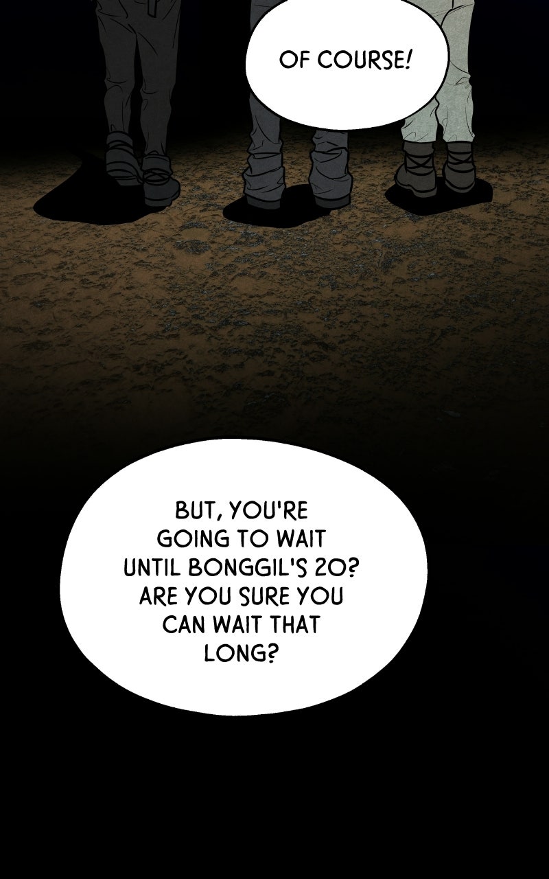Read Exhuma: Blind Faith chapter 2 image 201 on Lezhin