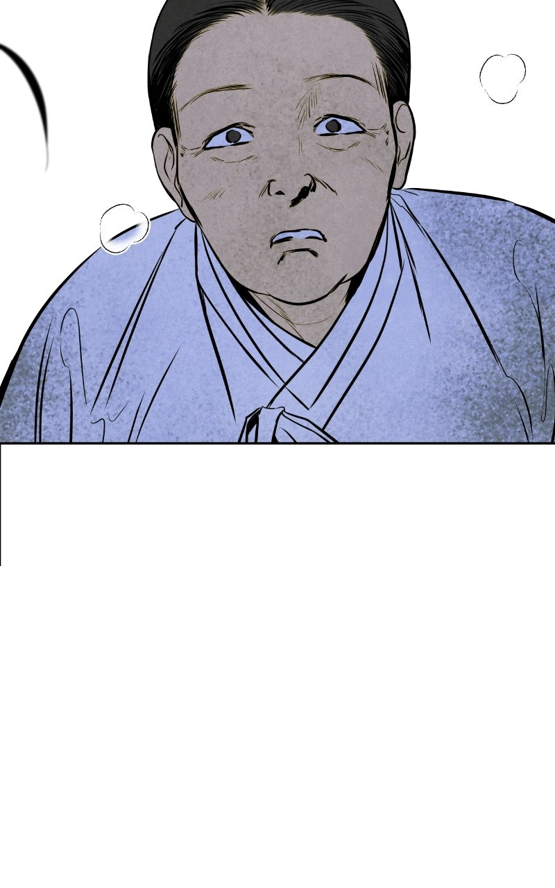 Read Exhuma: Blind Faith chapter 2 image 24 on Lezhin