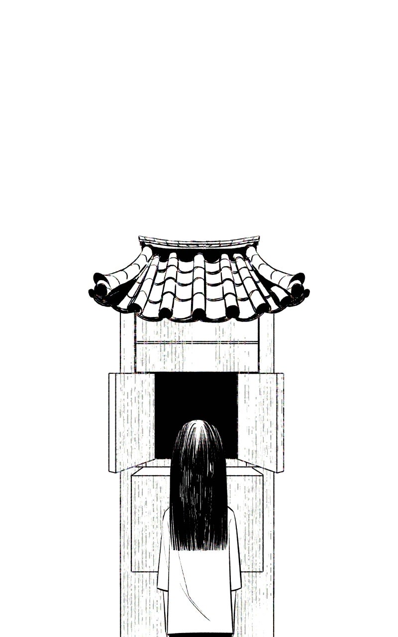 Read Exhuma: Blind Faith chapter 2 image 25 on Lezhin