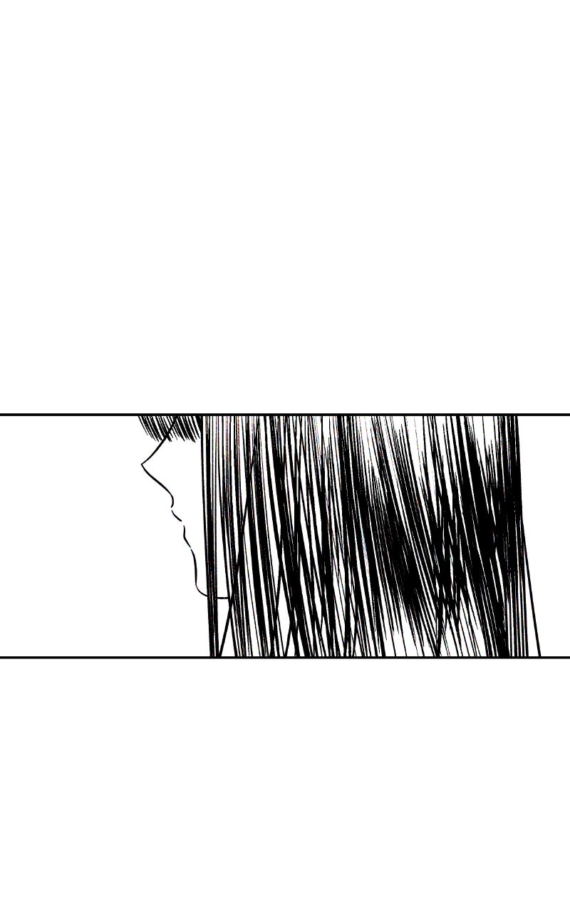 Read Exhuma: Blind Faith chapter 2 image 29 on Lezhin