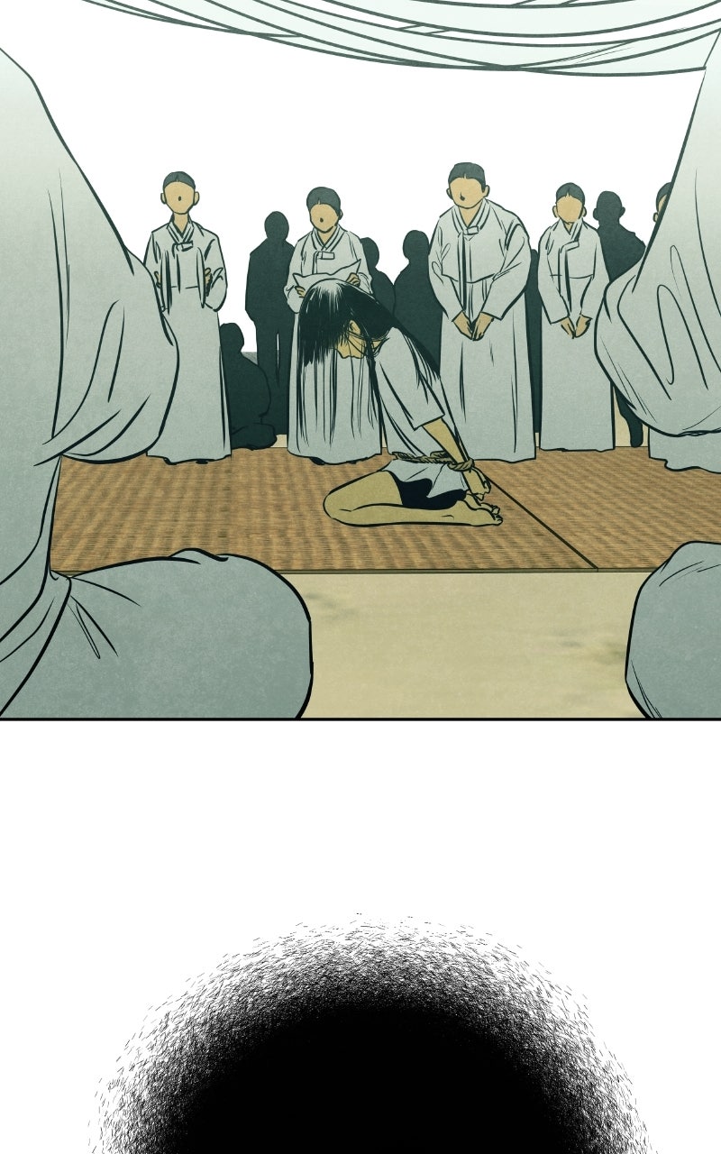 Read Exhuma: Blind Faith chapter 2 image 43 on Lezhin