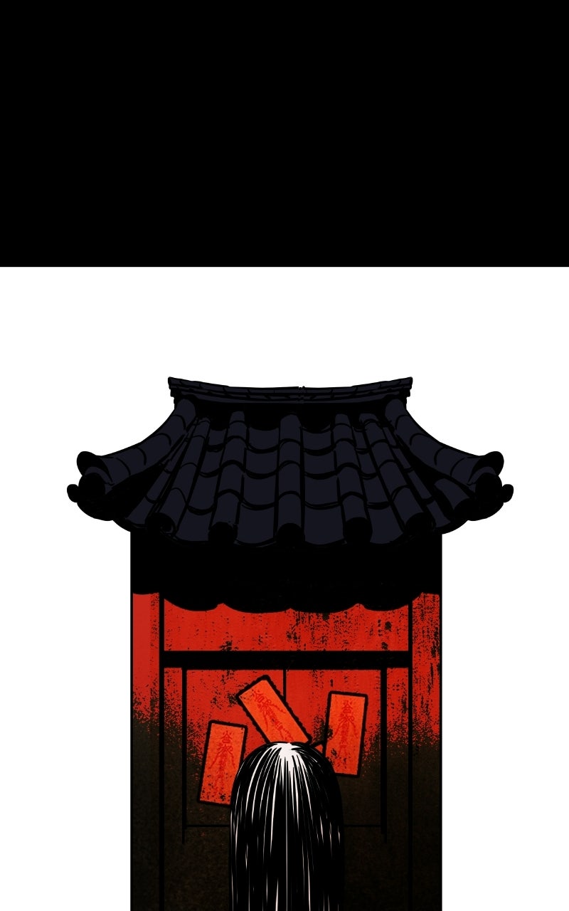 Read Exhuma: Blind Faith chapter 2 image 5 on Lezhin