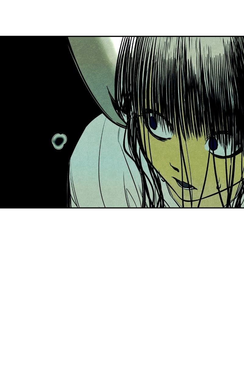 Read Exhuma: Blind Faith chapter 2 image 66 on Lezhin