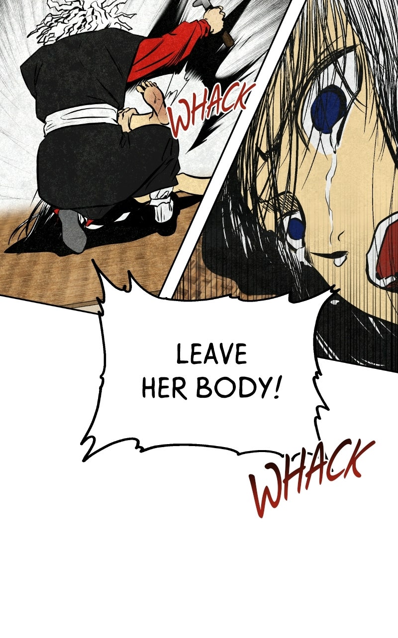 Read Exhuma: Blind Faith chapter 2 image 78 on Lezhin