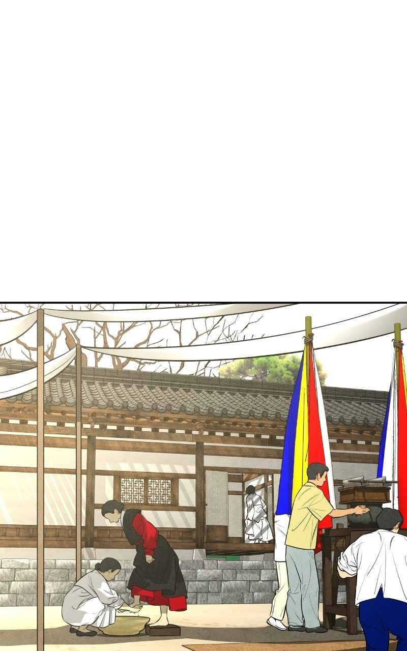 Read Exhuma: Blind Faith chapter 2 image 88 on Lezhin