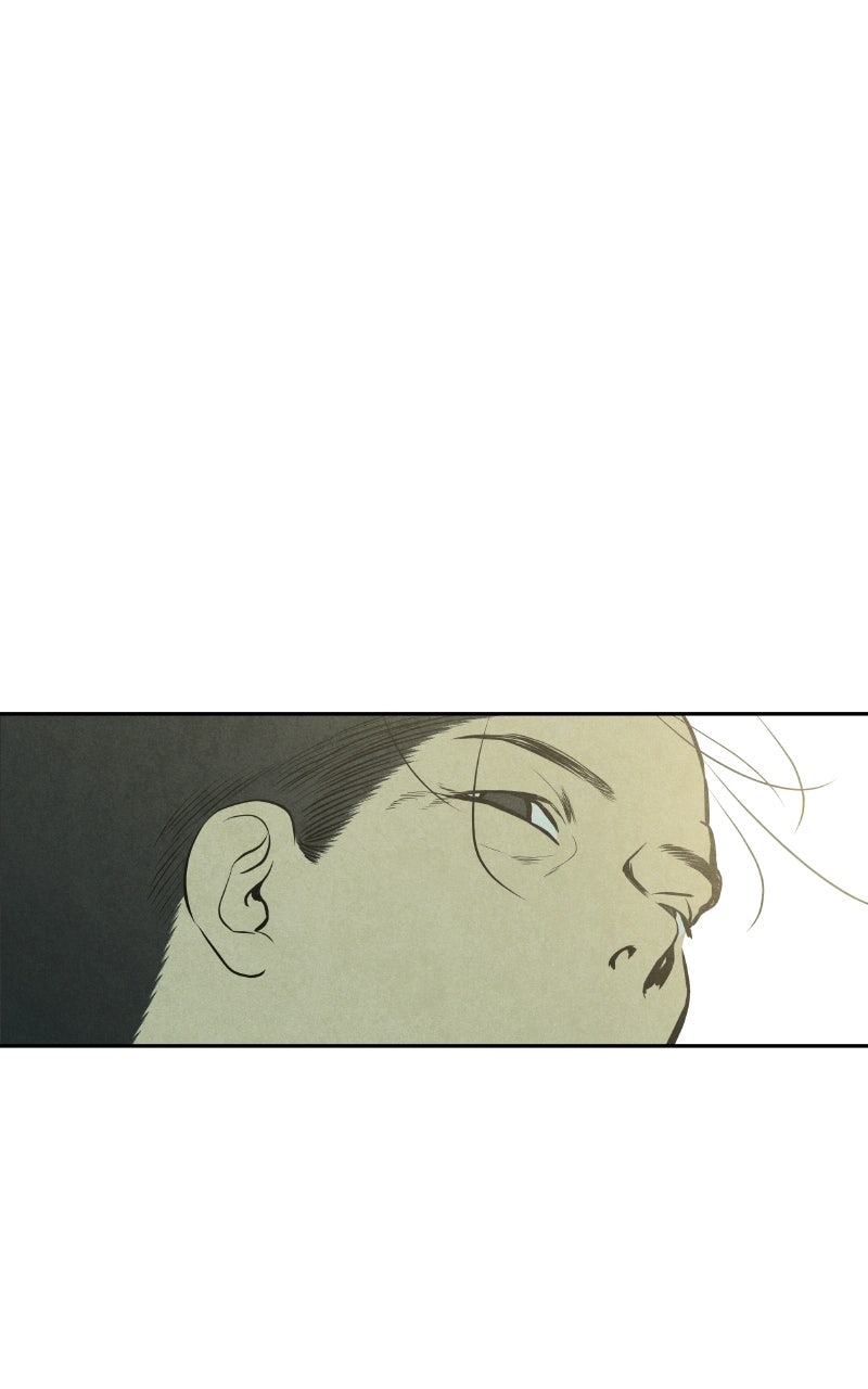 Read Exhuma: Blind Faith chapter 2 image 94 on Lezhin