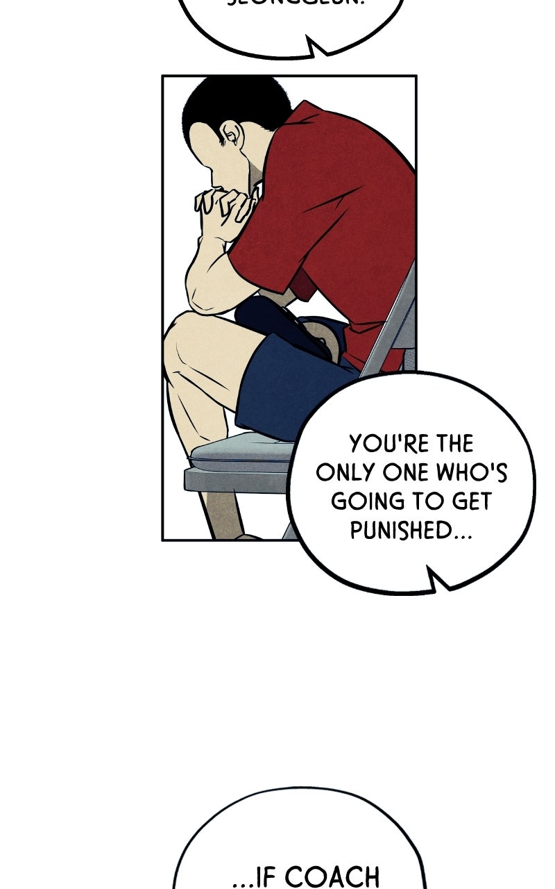 Read Exhuma: Blind Faith chapter 3 image 16 on Lezhin