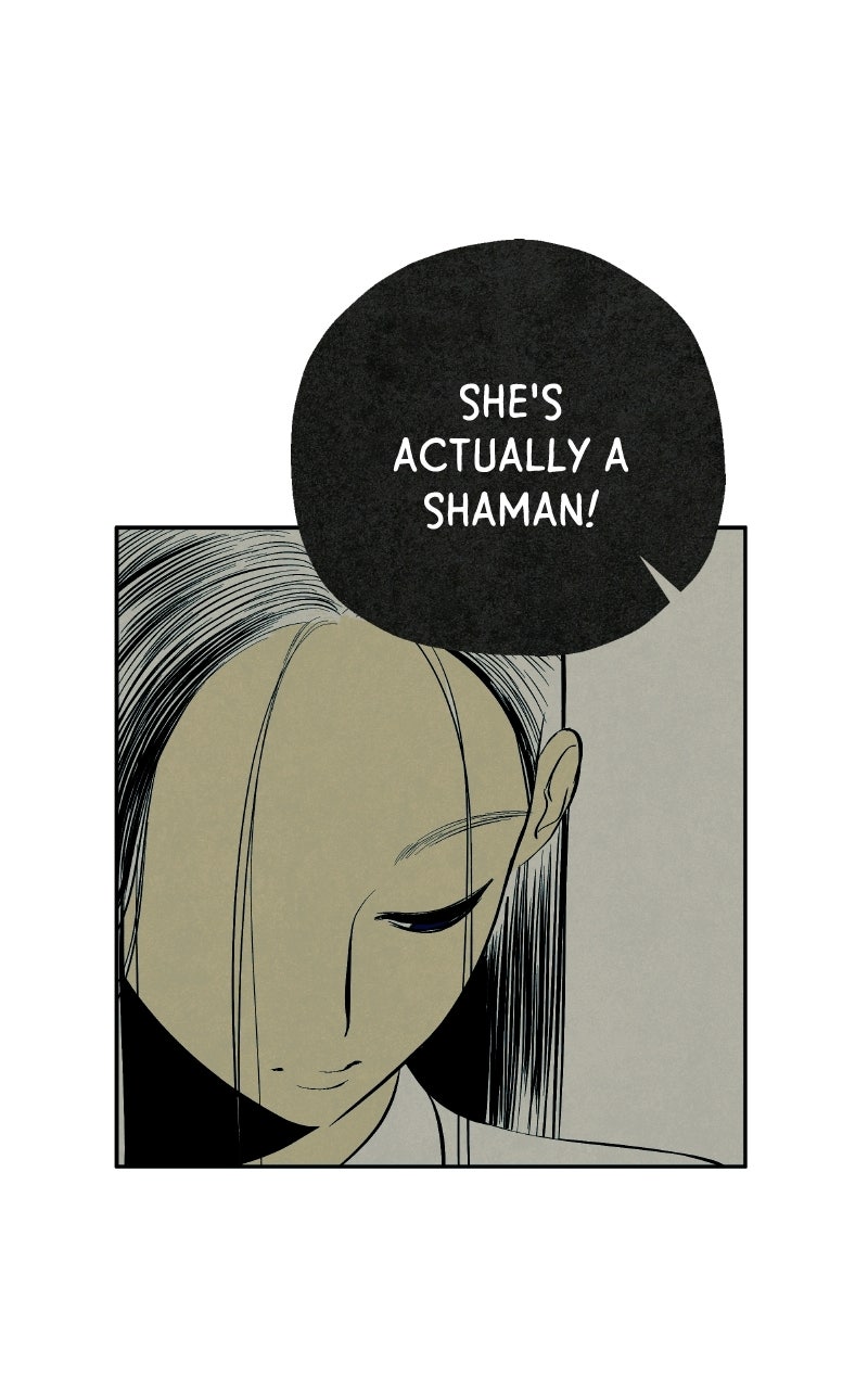 Read Exhuma: Blind Faith chapter 3 image 41 on Lezhin