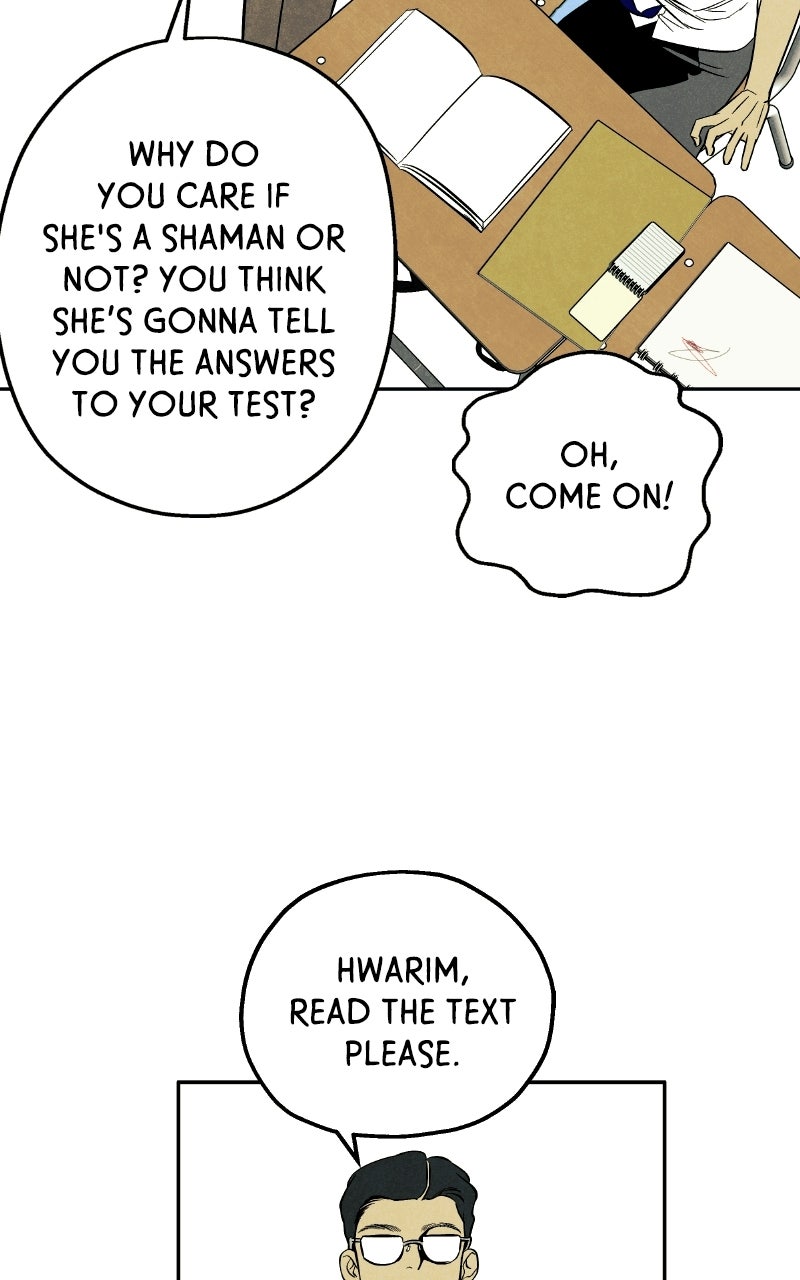 Read Exhuma: Blind Faith chapter 3 image 46 on Lezhin