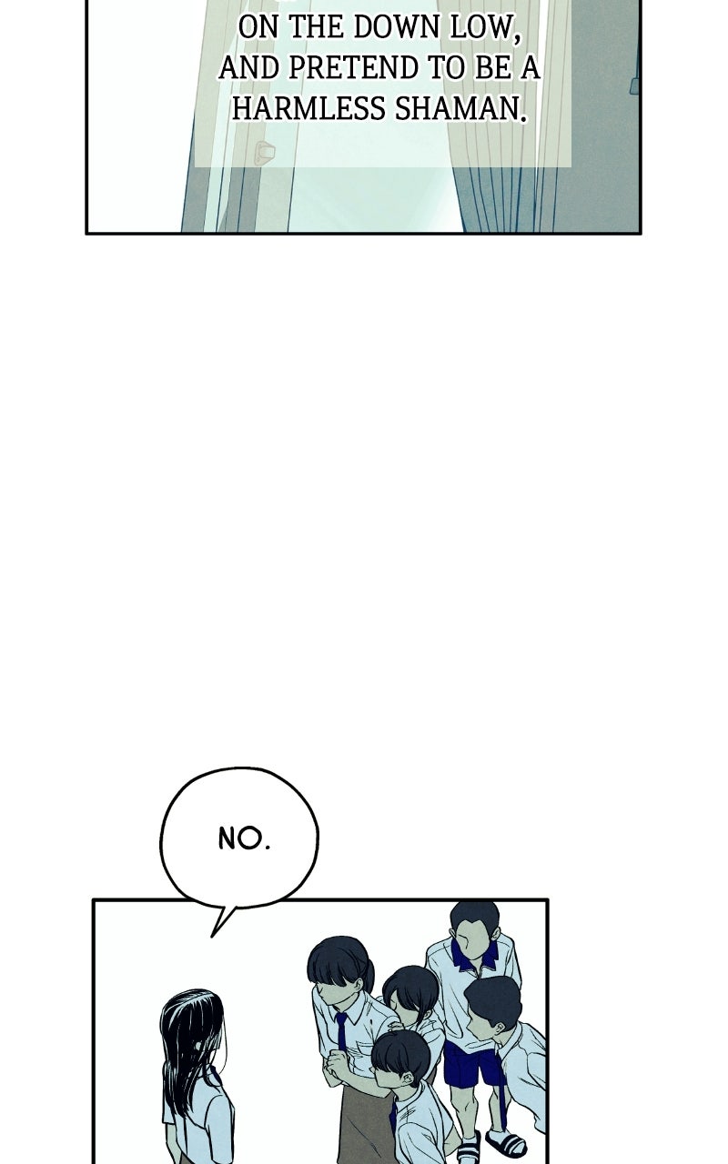 Read Exhuma: Blind Faith chapter 3 image 61 on Lezhin