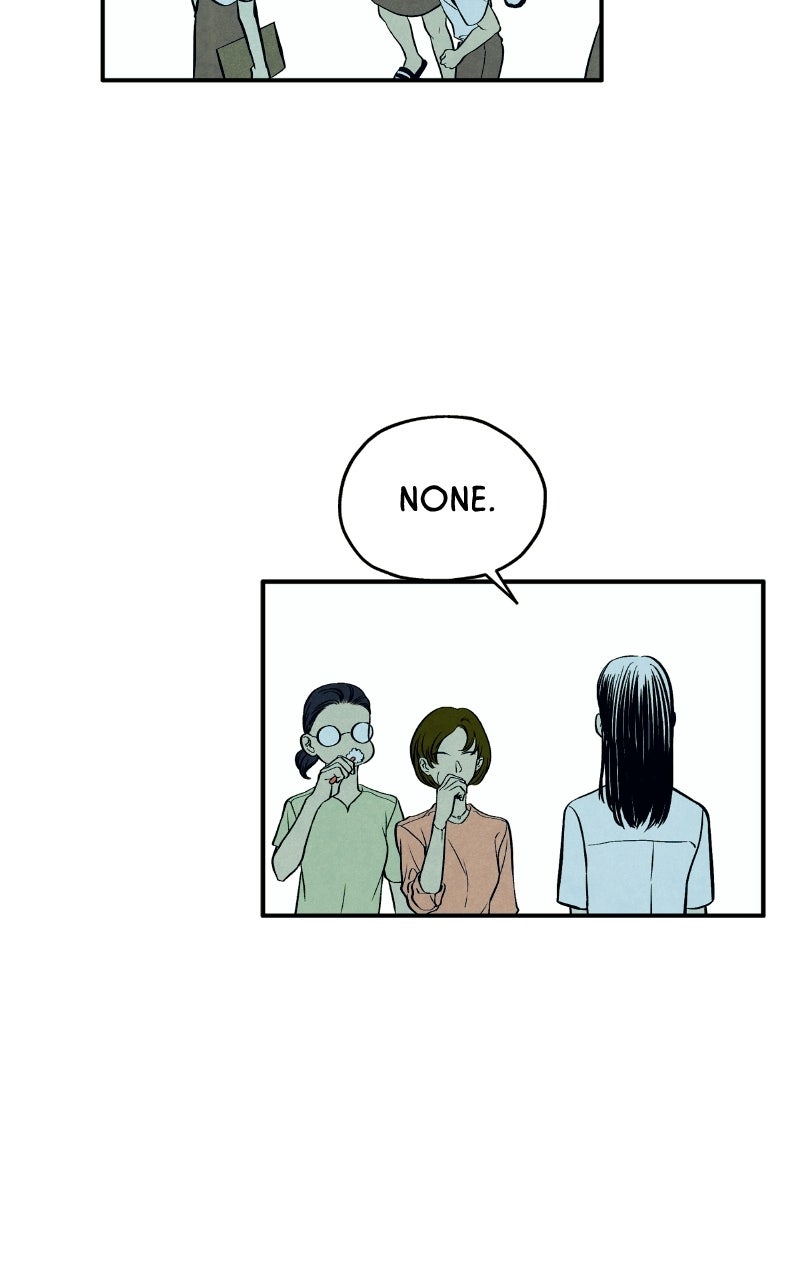 Read Exhuma: Blind Faith chapter 3 image 62 on Lezhin