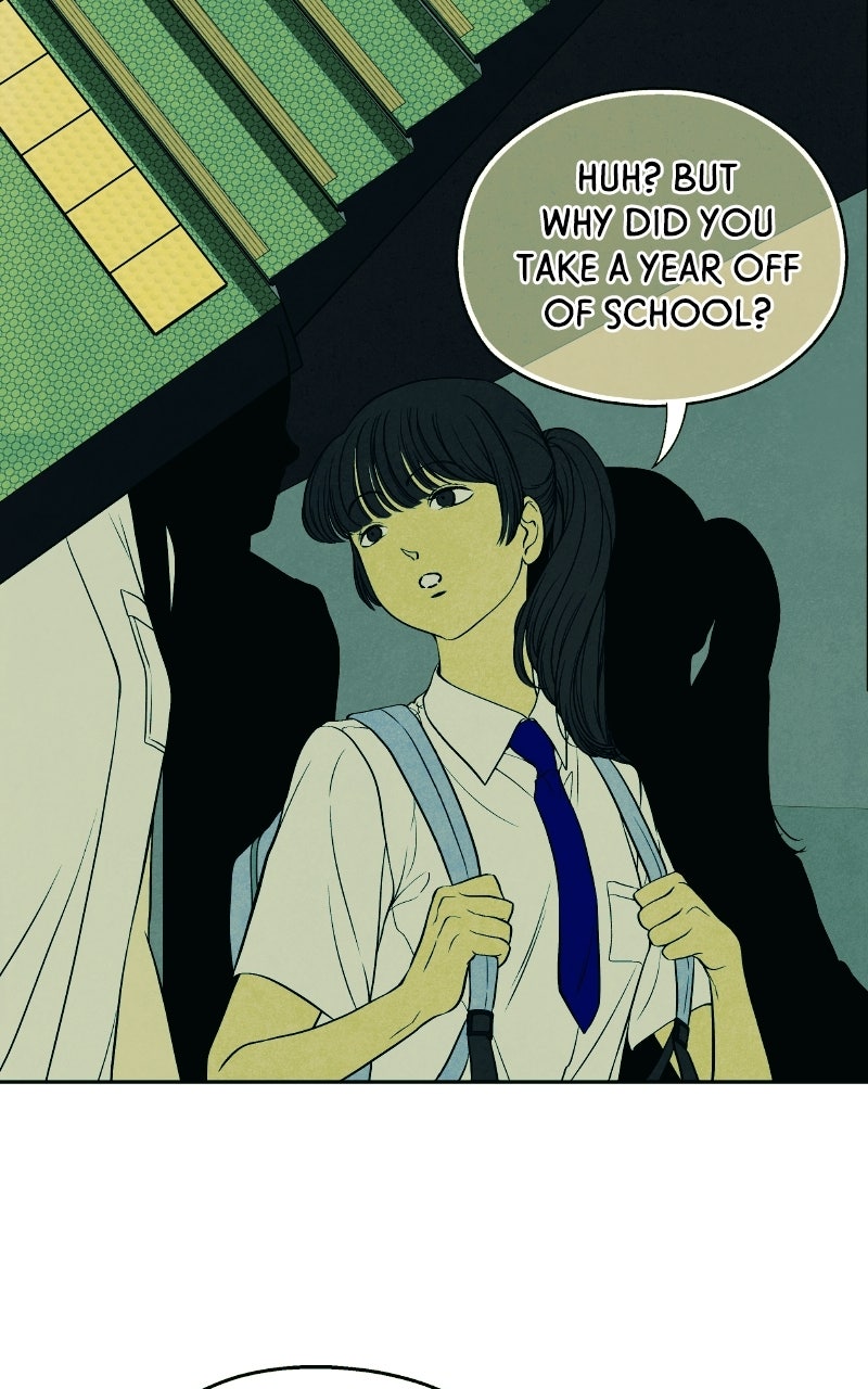 Read Exhuma: Blind Faith chapter 3 image 67 on Lezhin