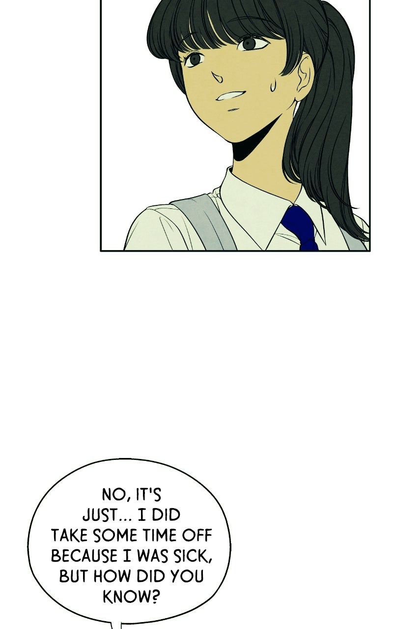 Read Exhuma: Blind Faith chapter 3 image 70 on Lezhin