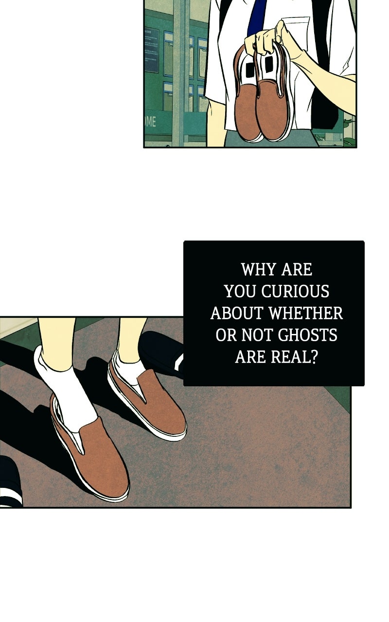 Read Exhuma: Blind Faith chapter 3 image 75 on Lezhin