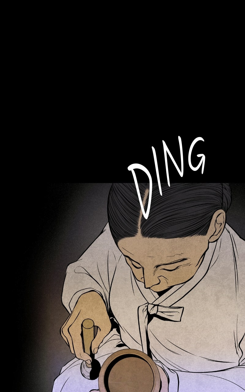 Read Exhuma: Blind Faith chapter 4 image 1 on Lezhin