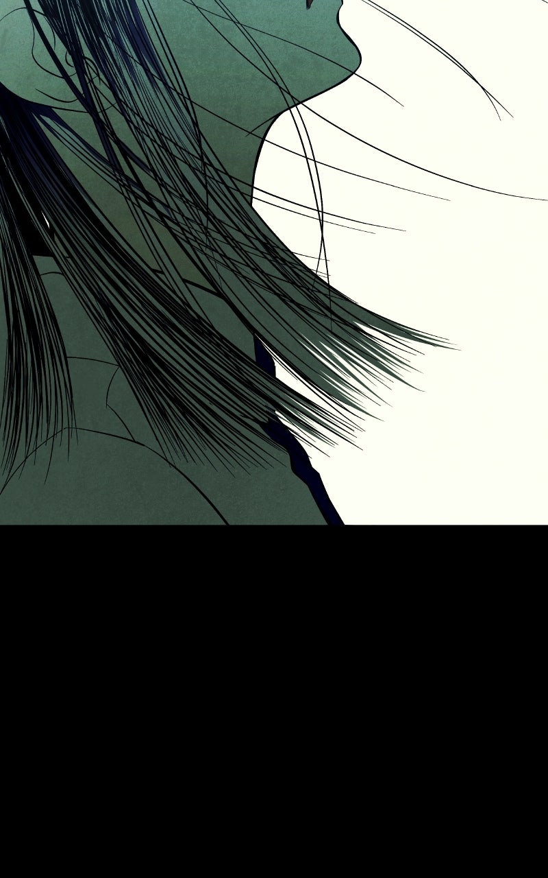 Read Exhuma: Blind Faith chapter 4 image 118 on Lezhin