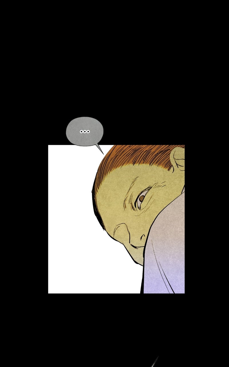 Read Exhuma: Blind Faith chapter 4 image 12 on Lezhin