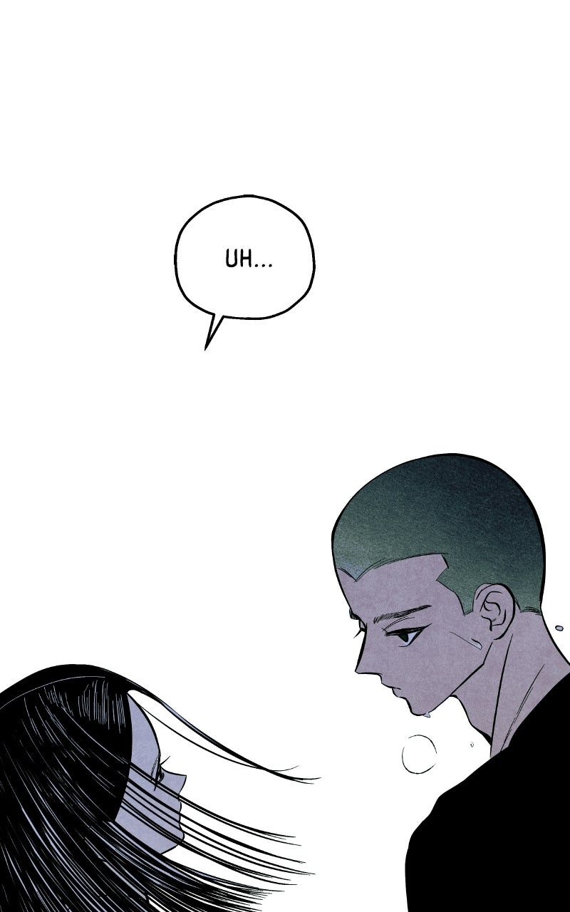 Read Exhuma: Blind Faith chapter 4 image 23 on Lezhin