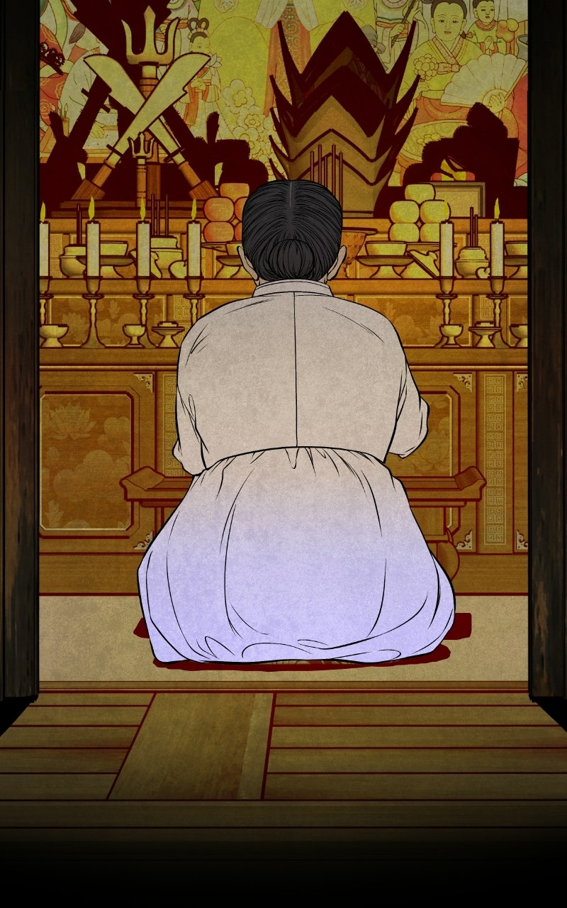 Read Exhuma: Blind Faith chapter 4 image 3 on Lezhin