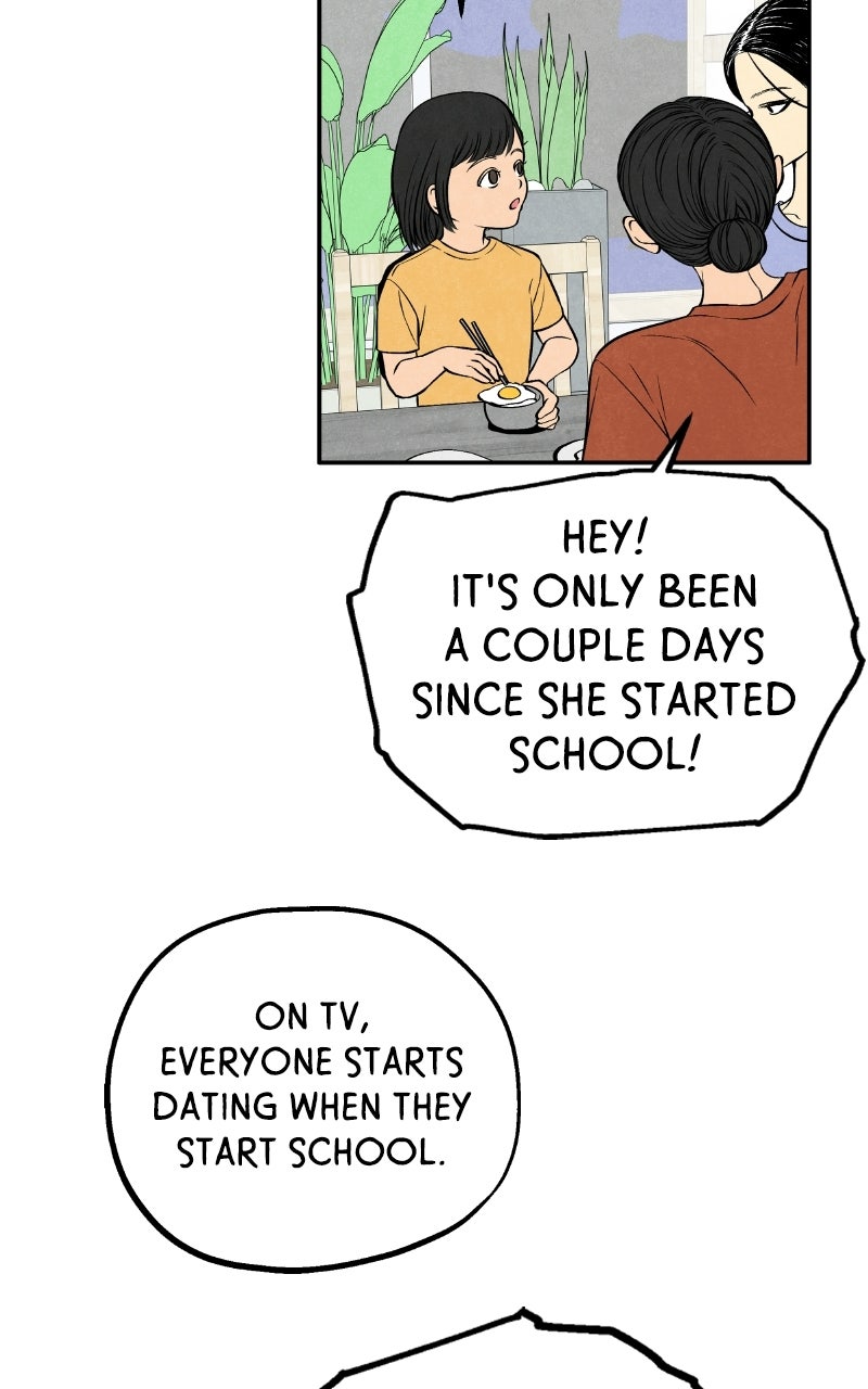 Read Exhuma: Blind Faith chapter 4 image 56 on Lezhin