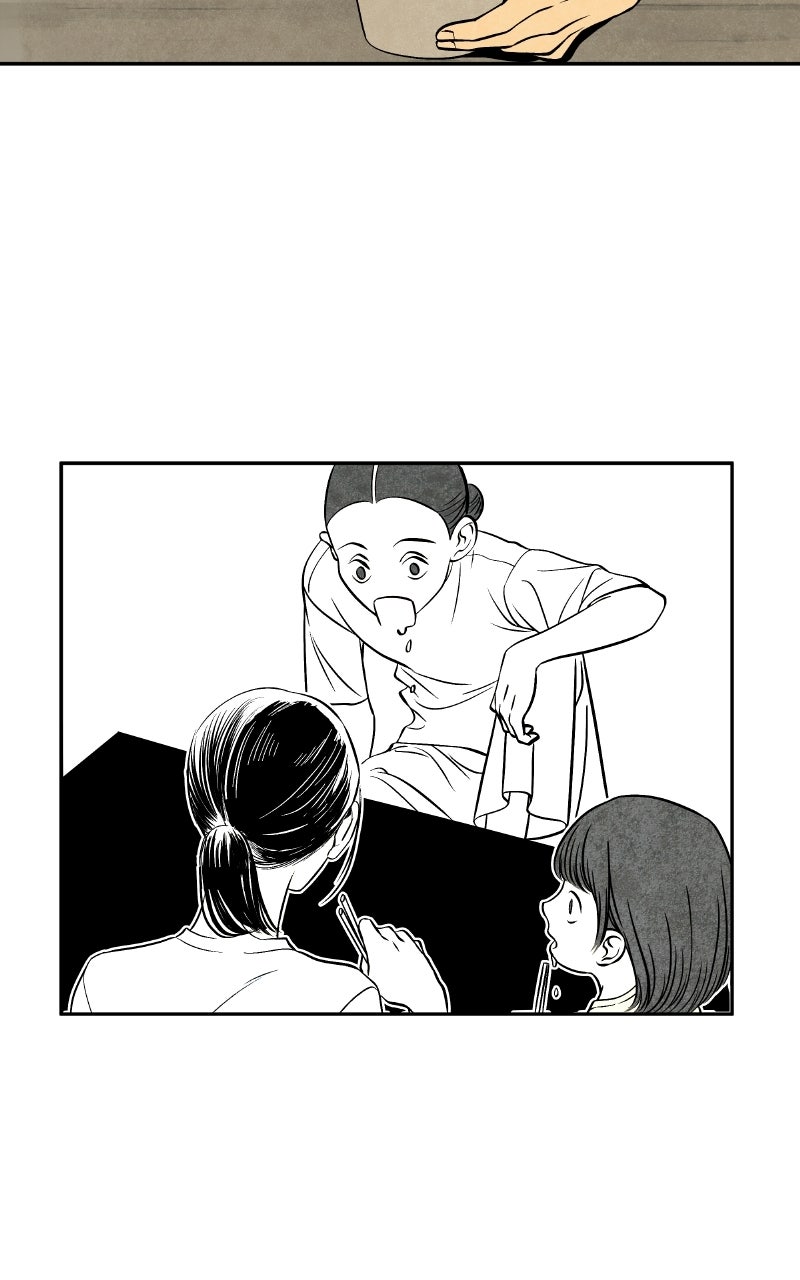 Read Exhuma: Blind Faith chapter 4 image 59 on Lezhin