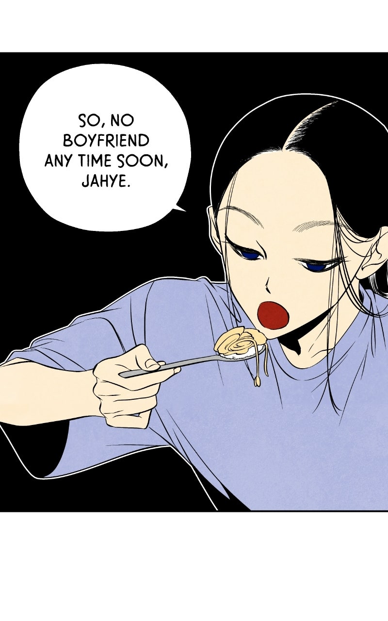 Read Exhuma: Blind Faith chapter 4 image 60 on Lezhin