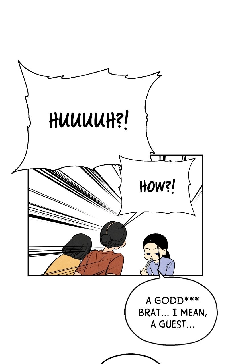 Read Exhuma: Blind Faith chapter 4 image 61 on Lezhin