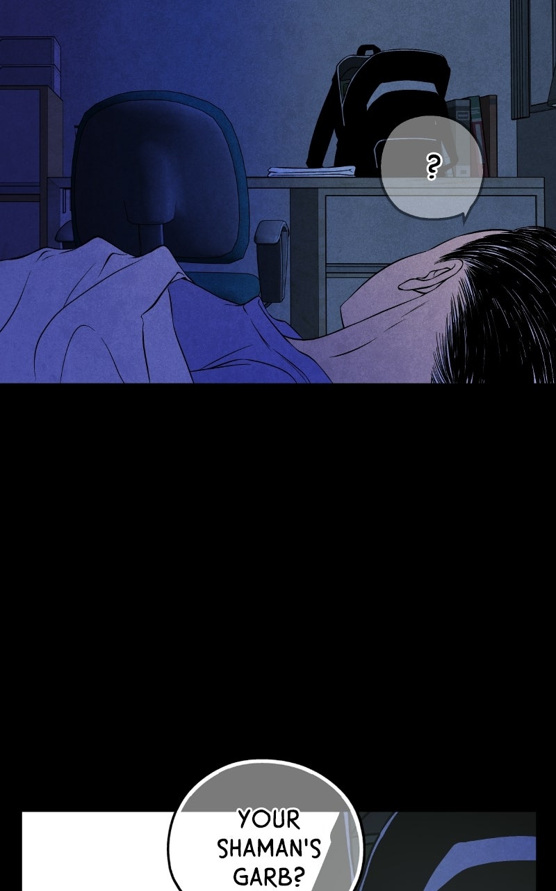 Read Exhuma: Blind Faith chapter 4 image 77 on Lezhin
