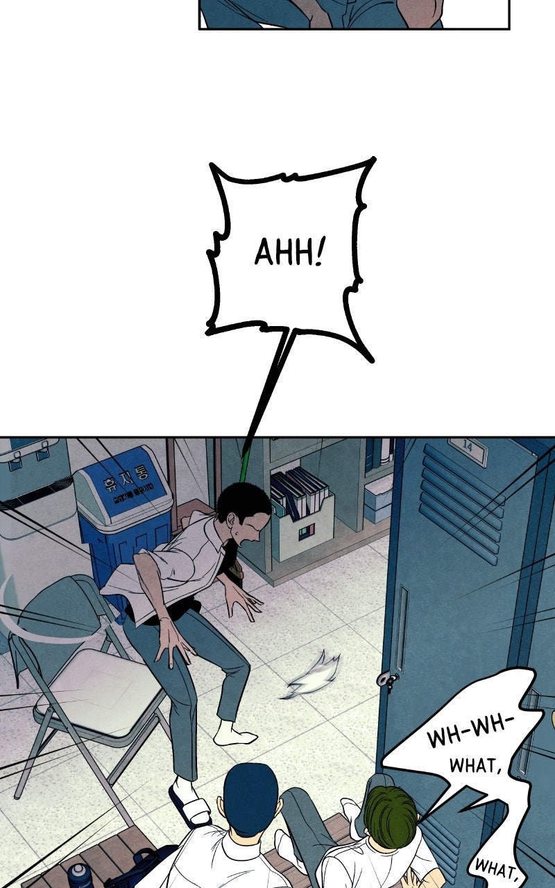 Read Exhuma: Blind Faith chapter 5 image 109 on Lezhin
