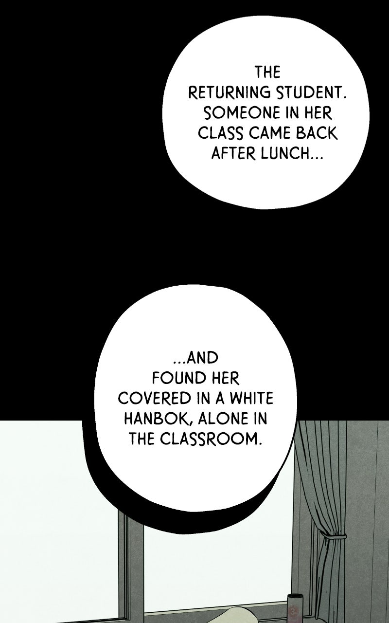 Read Exhuma: Blind Faith chapter 5 image 39 on Lezhin