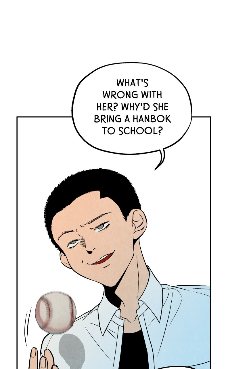 Read Exhuma: Blind Faith chapter 5 image 45 on Lezhin