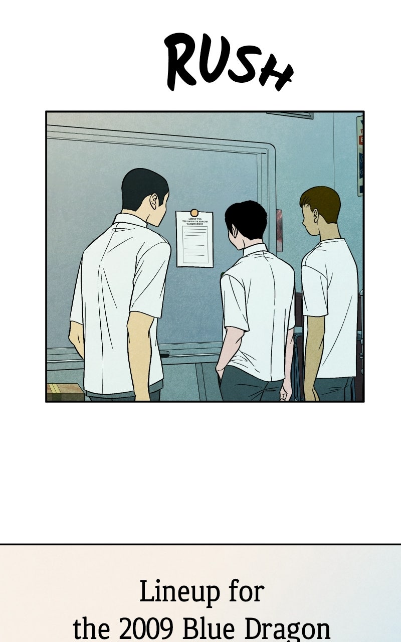 Read Exhuma: Blind Faith chapter 5 image 49 on Lezhin