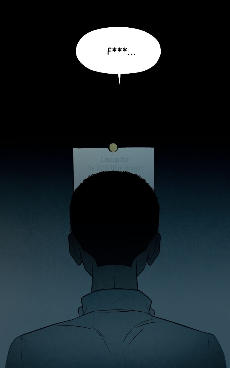 Read Exhuma: Blind Faith chapter 5 image 56 on Lezhin
